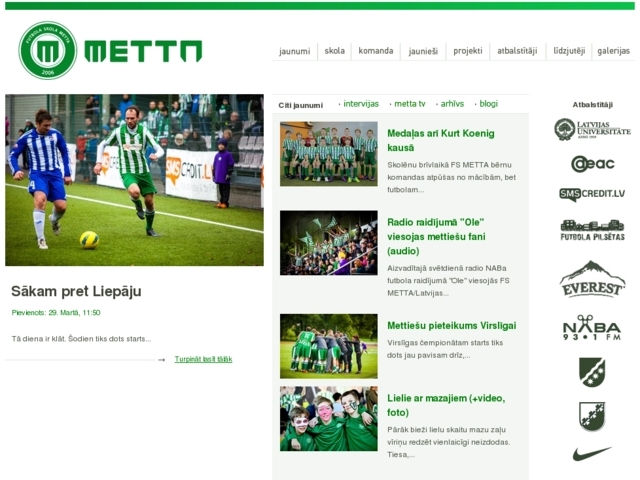 Metta futbola skola, 